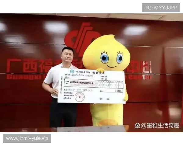 真人彩票平台官方网站优惠活动不断，丰富的奖励机制助力玩家轻松赢取丰厚奖金与福利